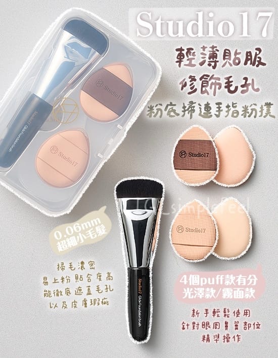 2026世界杯官方登录 美妆用品欧美